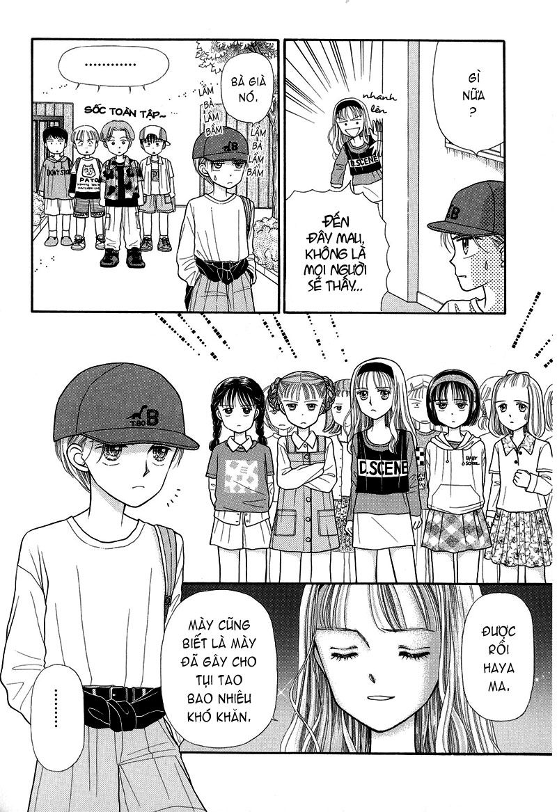 Kodomo No Omocha Chapter 3 - 19