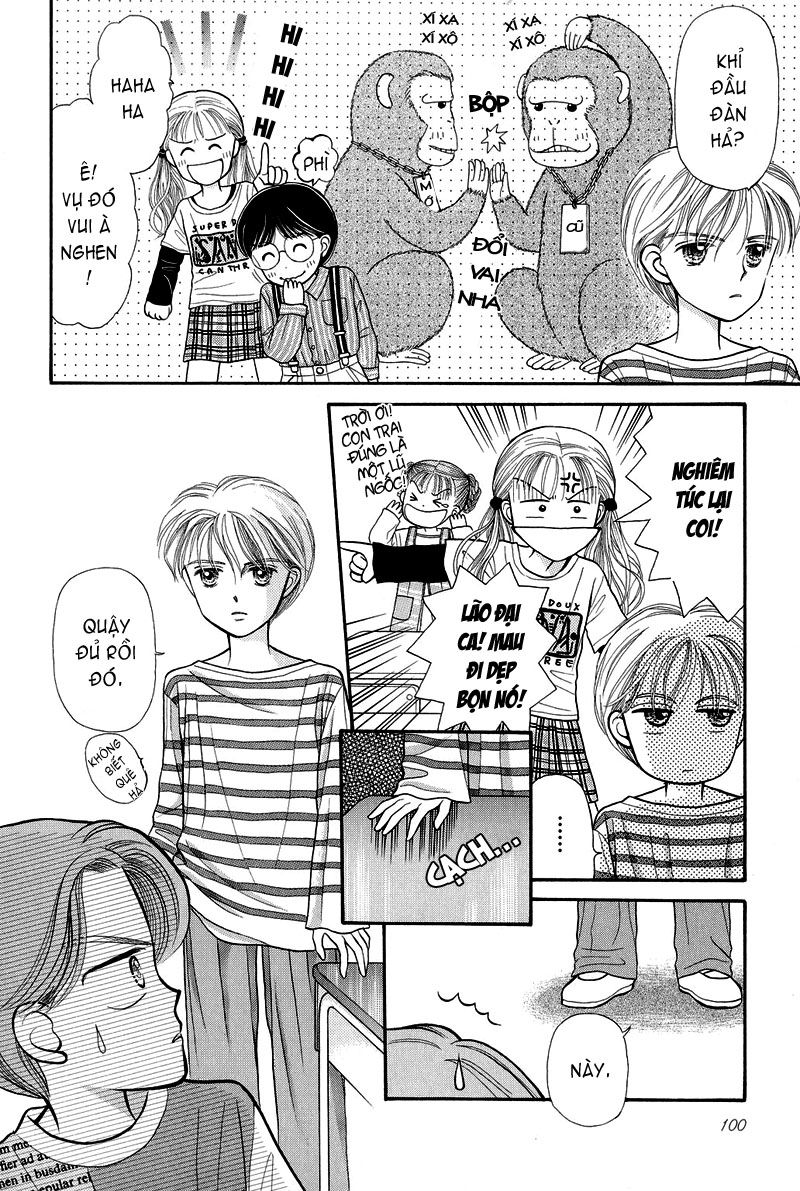 Kodomo No Omocha Chapter 3 - 29