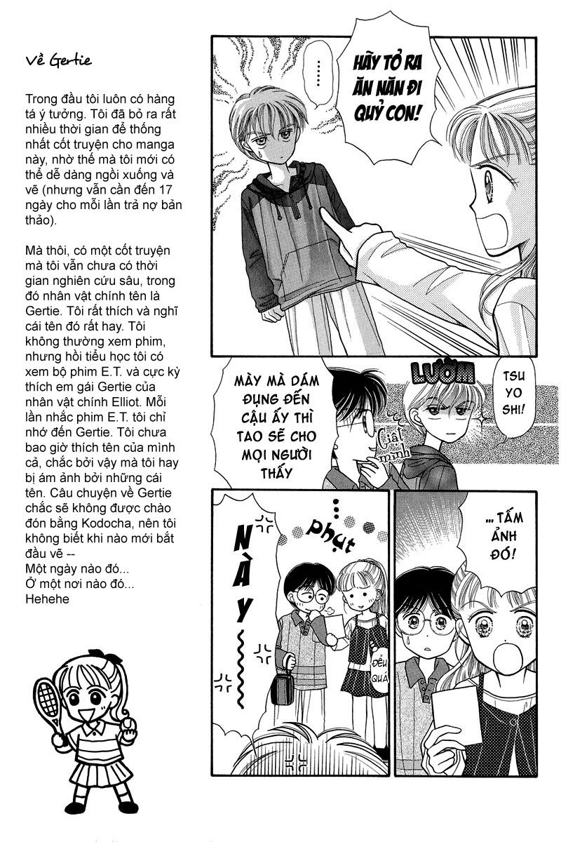 Kodomo No Omocha Chapter 3 - 6