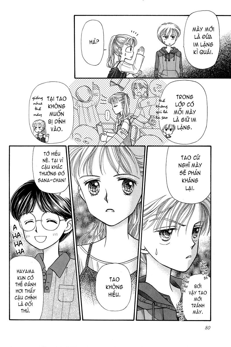 Kodomo No Omocha Chapter 3 - 9