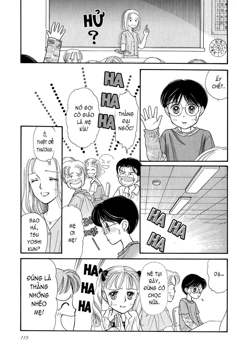 Kodomo No Omocha Chapter 4 - 11