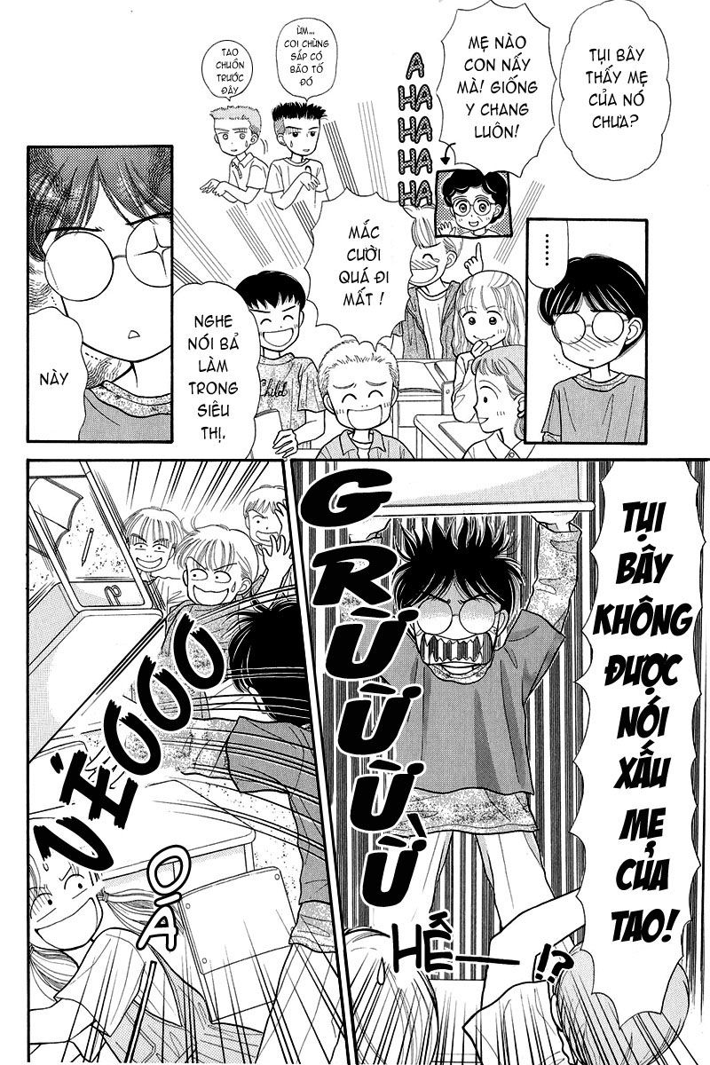 Kodomo No Omocha Chapter 4 - 12