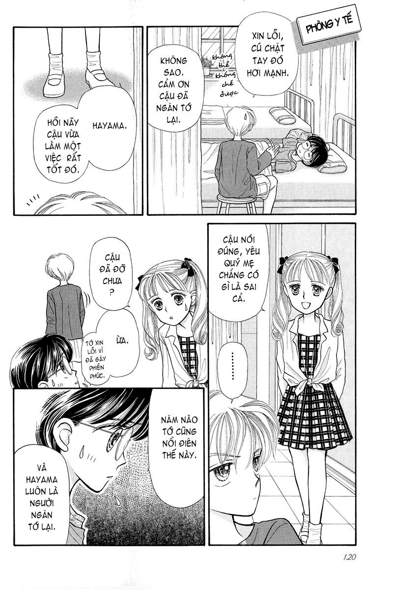 Kodomo No Omocha Chapter 4 - 16