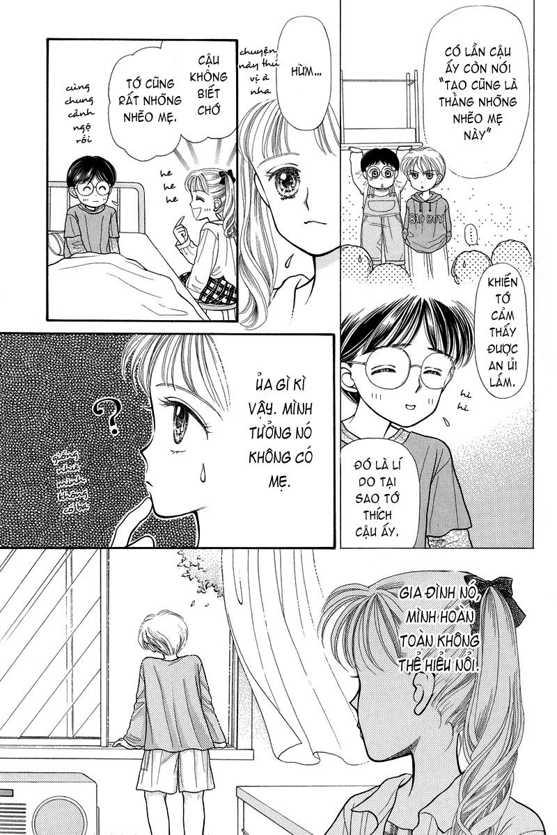 Kodomo No Omocha Chapter 4 - 17