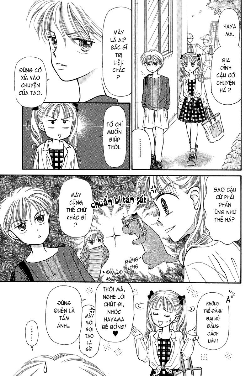 Kodomo No Omocha Chapter 4 - 19