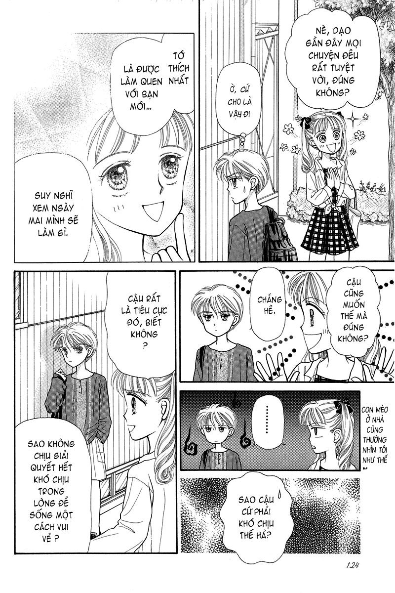 Kodomo No Omocha Chapter 4 - 20