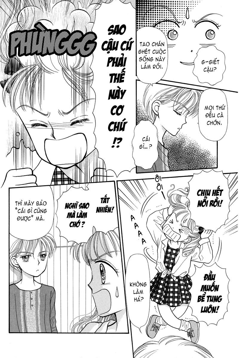 Kodomo No Omocha Chapter 4 - 22