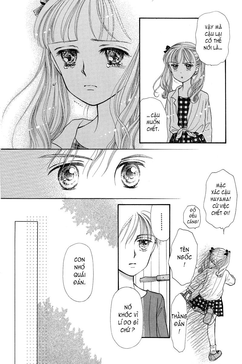 Kodomo No Omocha Chapter 4 - 26