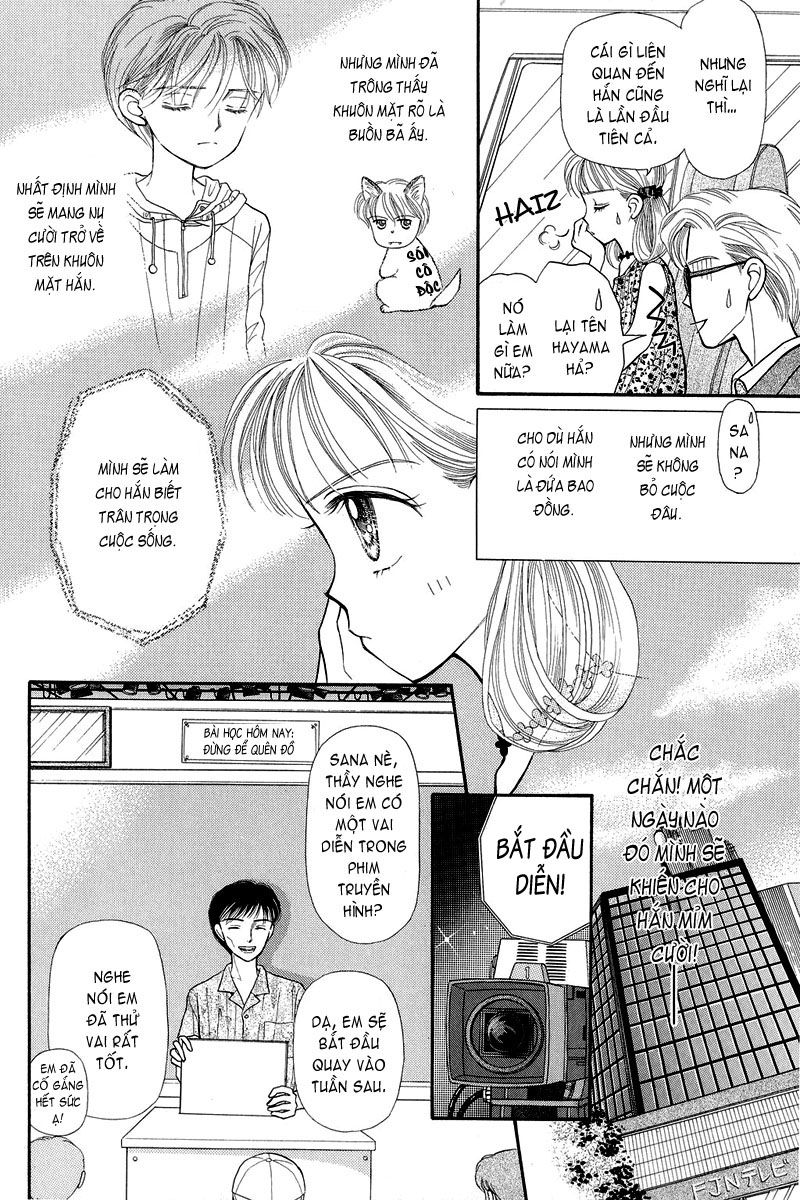 Kodomo No Omocha Chapter 4 - 28