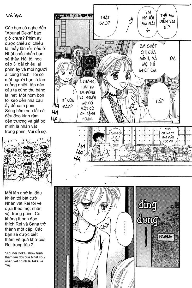 Kodomo No Omocha Chapter 4 - 29