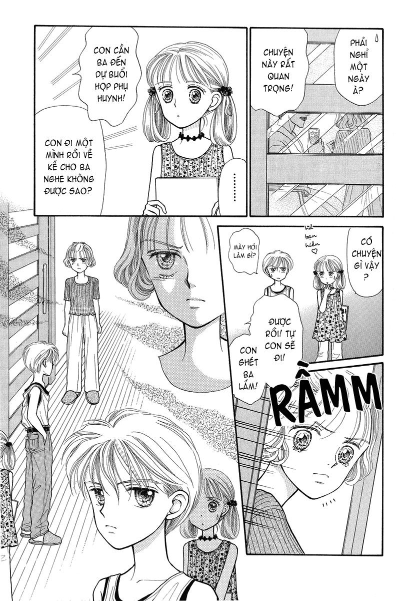 Kodomo No Omocha Chapter 4 - 31