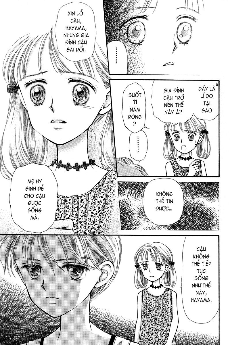 Kodomo No Omocha Chapter 4 - 33