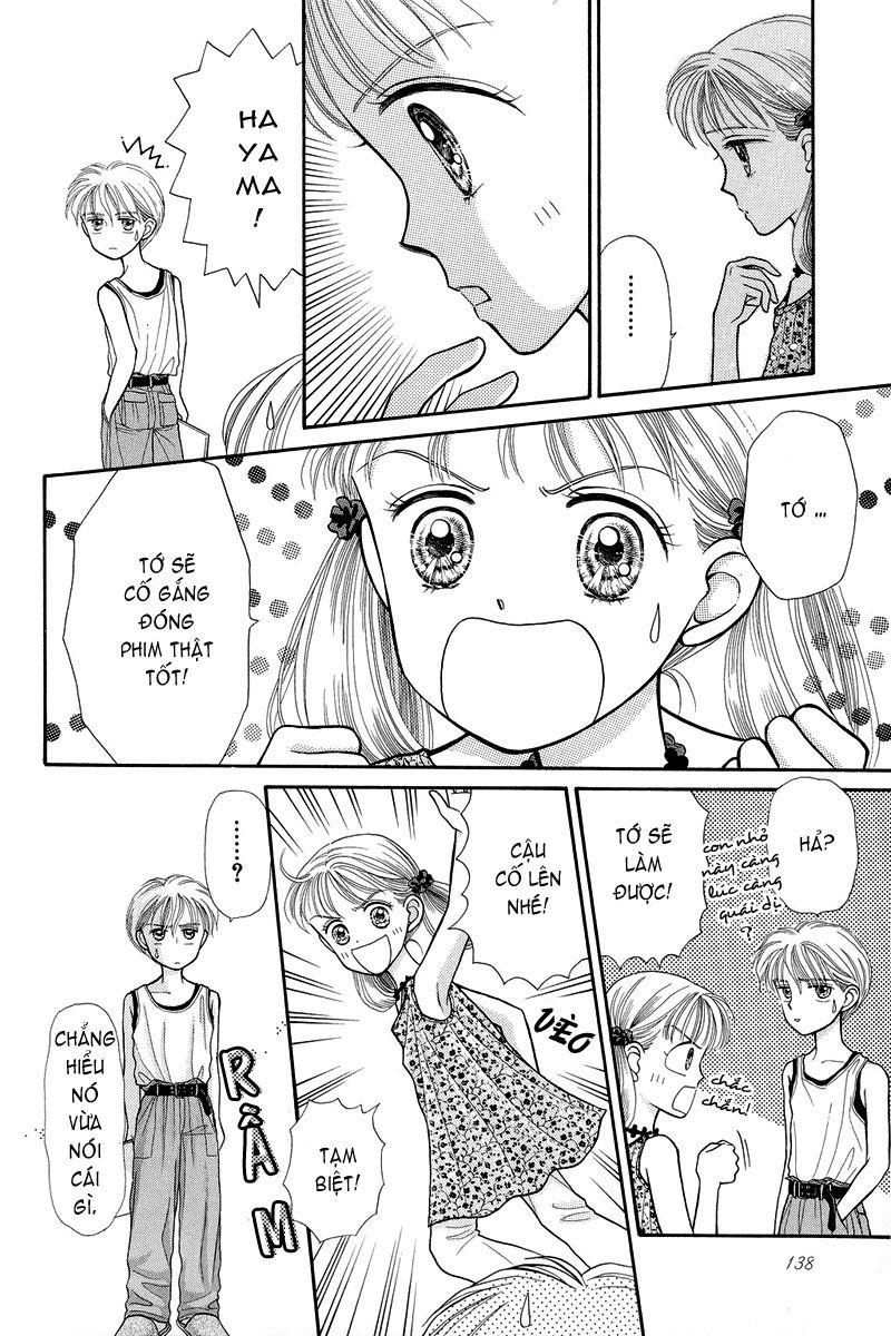 Kodomo No Omocha Chapter 4 - 34