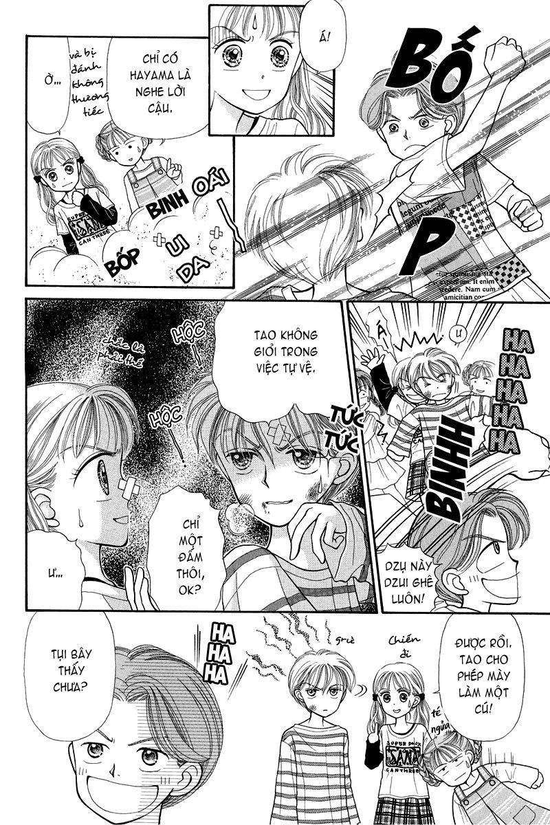 Kodomo No Omocha Chapter 4 - 6