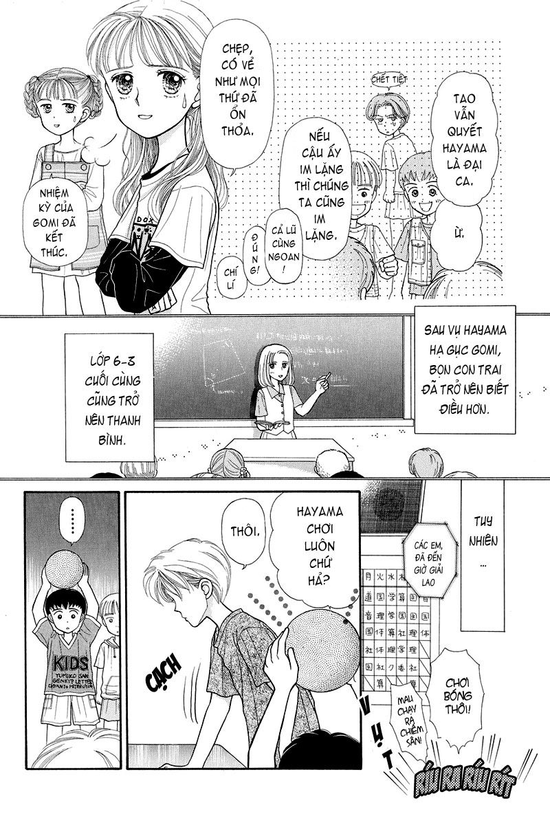 Kodomo No Omocha Chapter 4 - 8