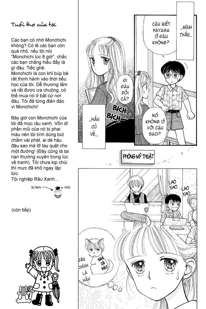 Kodomo No Omocha Chapter 4 - 9