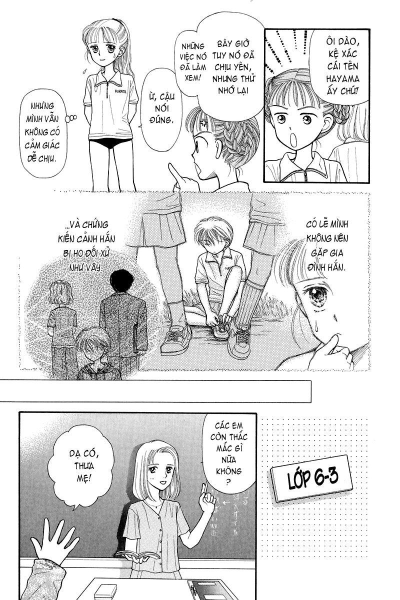 Kodomo No Omocha Chapter 4 - 10