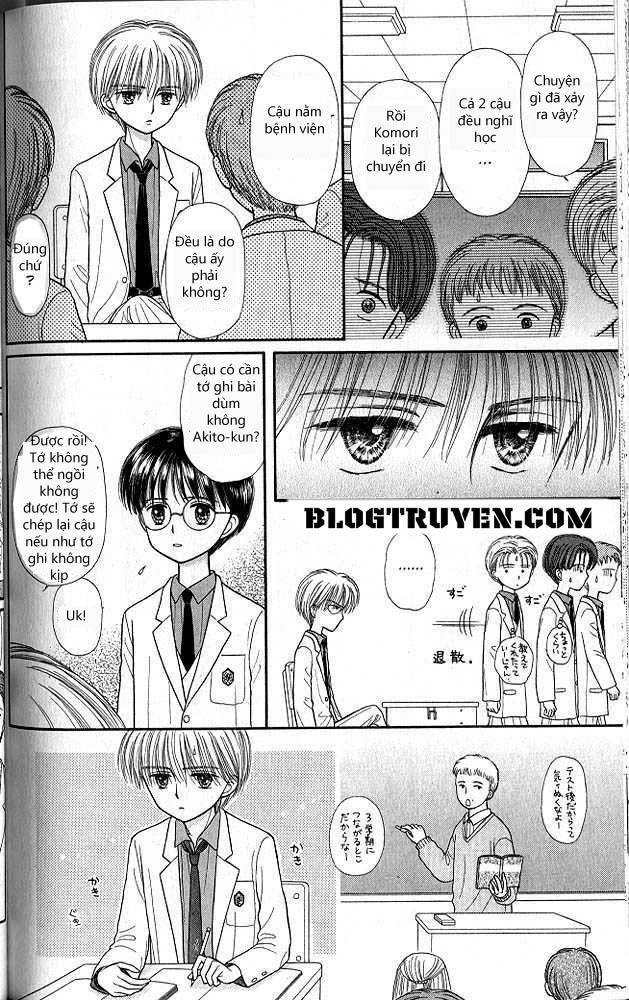 Kodomo No Omocha Chapter 40 - 18