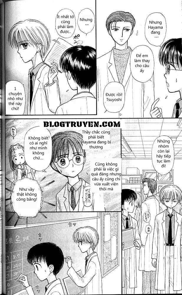 Kodomo No Omocha Chapter 40 - 20