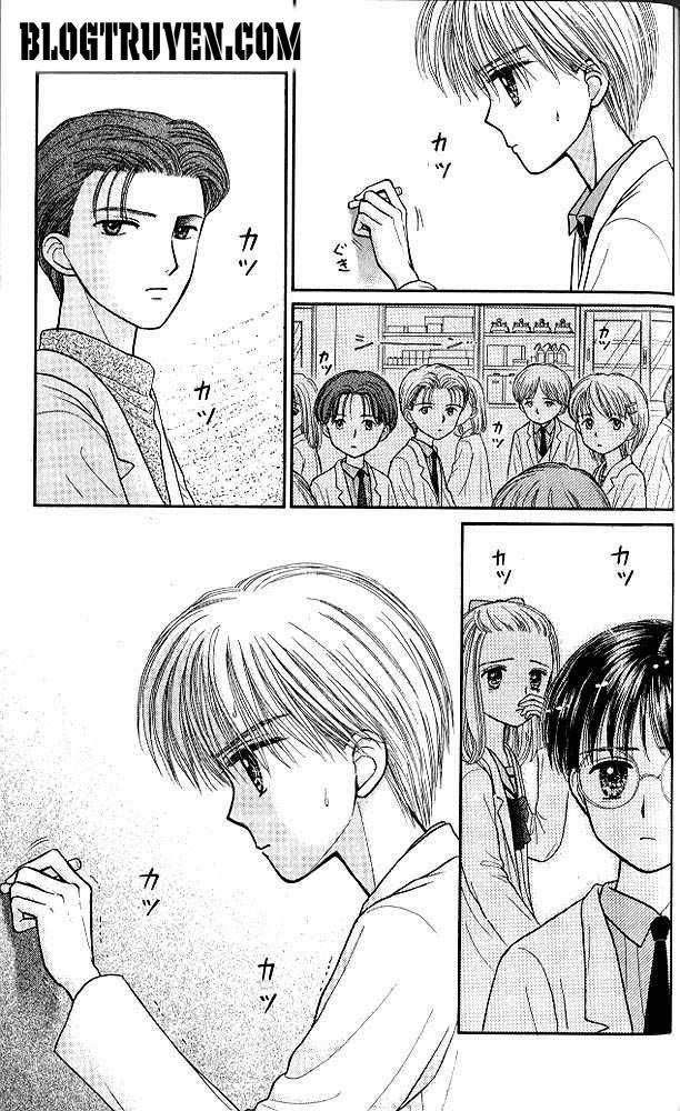 Kodomo No Omocha Chapter 40 - 23