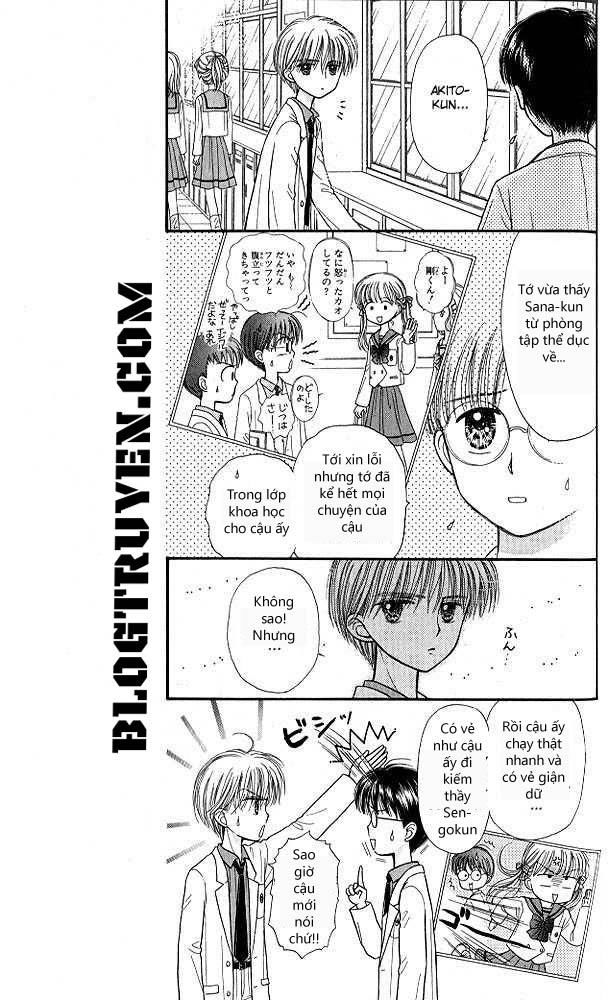 Kodomo No Omocha Chapter 40 - 25