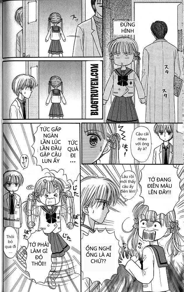 Kodomo No Omocha Chapter 40 - 28