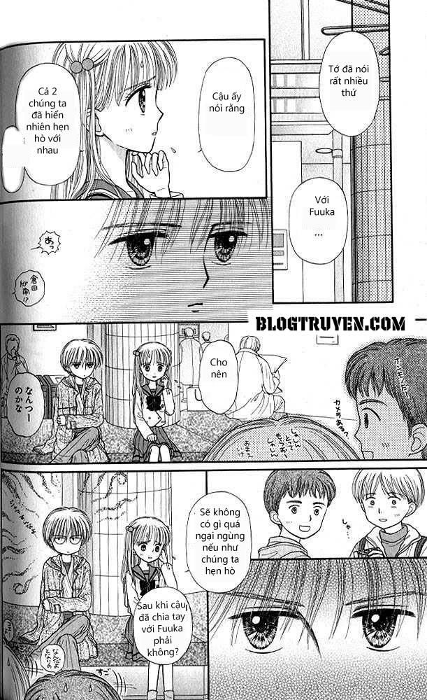 Kodomo No Omocha Chapter 40 - 4