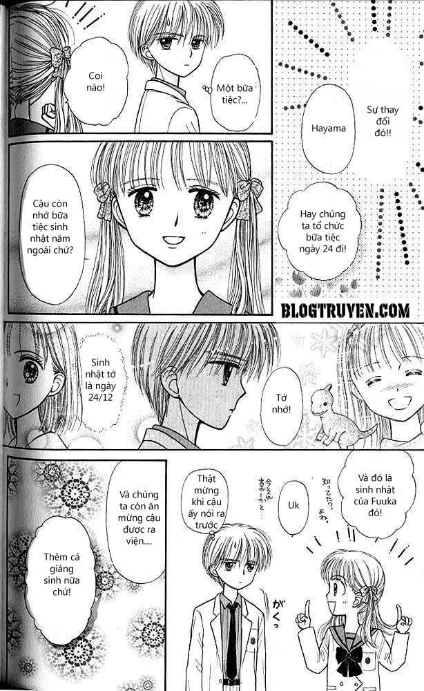 Kodomo No Omocha Chapter 40 - 32