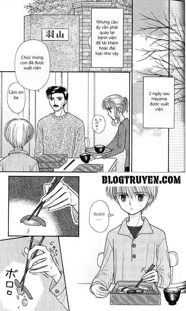 Kodomo No Omocha Chapter 40 - 9