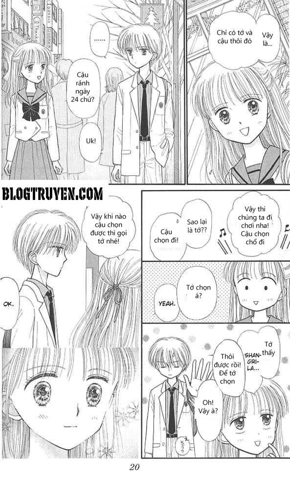 Kodomo No Omocha Chapter 41 - 14