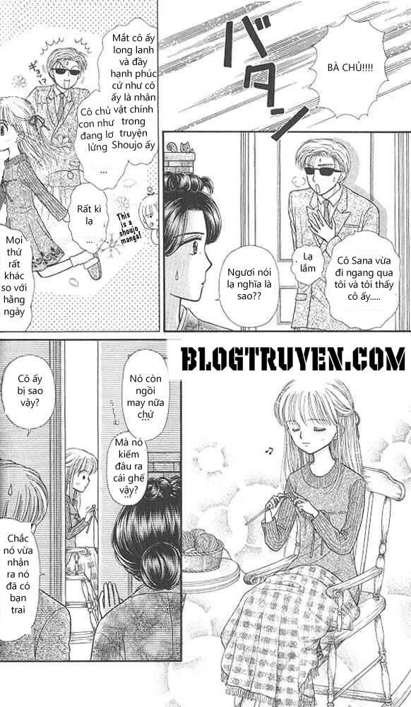 Kodomo No Omocha Chapter 41 - 15