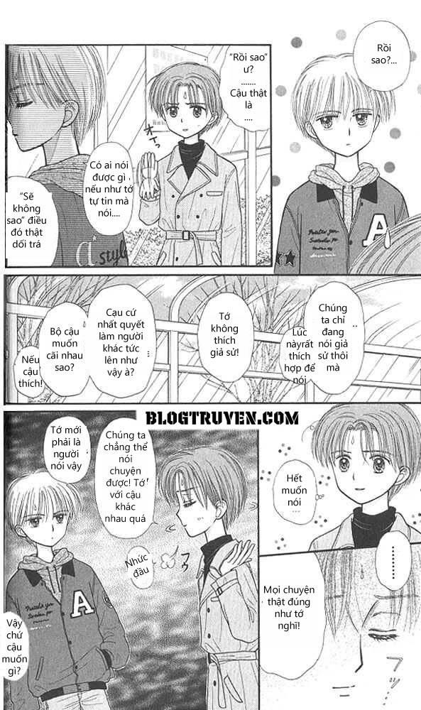 Kodomo No Omocha Chapter 41 - 19