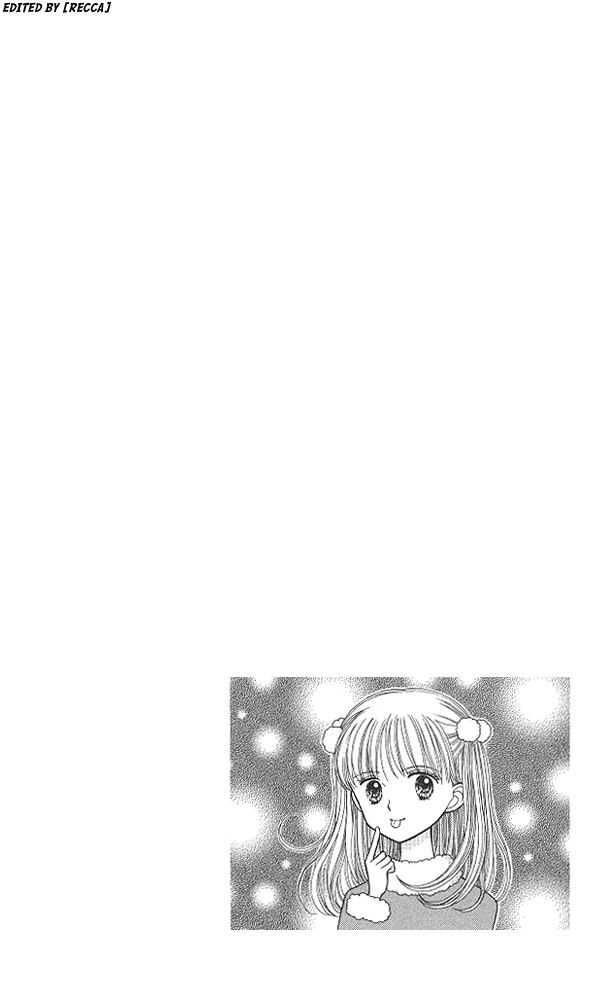 Kodomo No Omocha Chapter 41 - 4