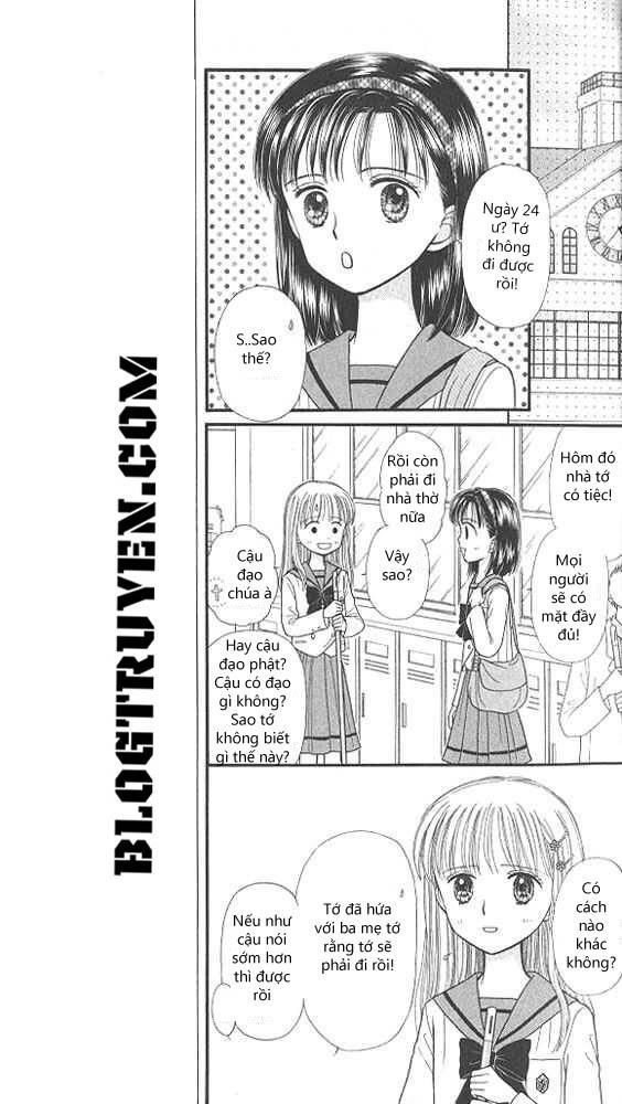 Kodomo No Omocha Chapter 41 - 9