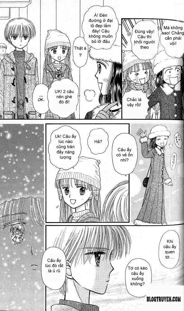 Kodomo No Omocha Chapter 42 - 21