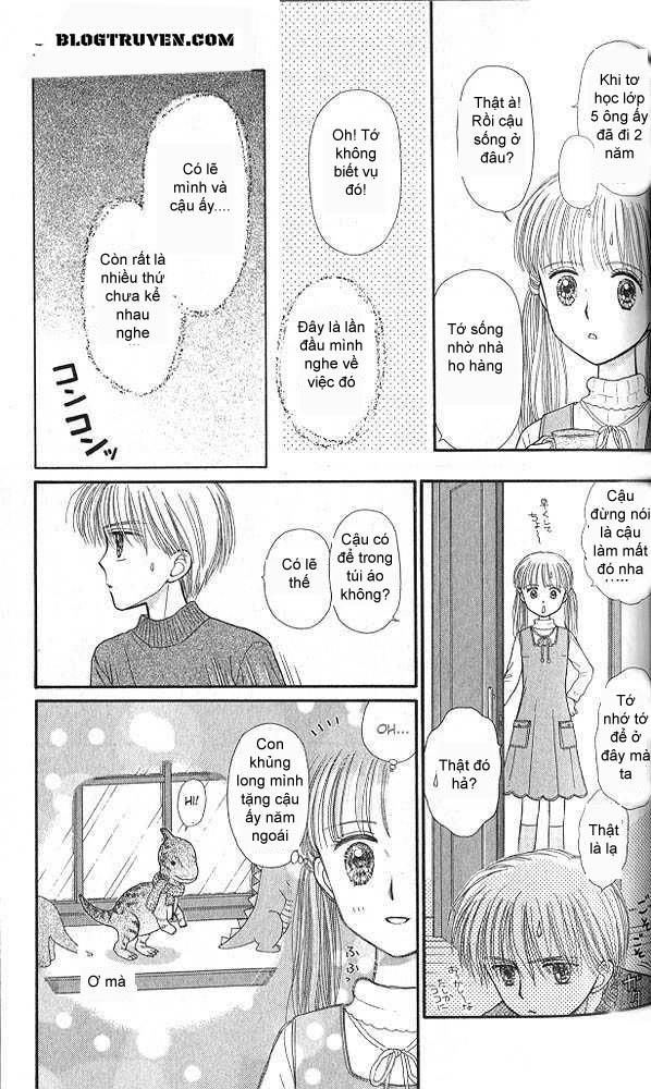 Kodomo No Omocha Chapter 42 - 25