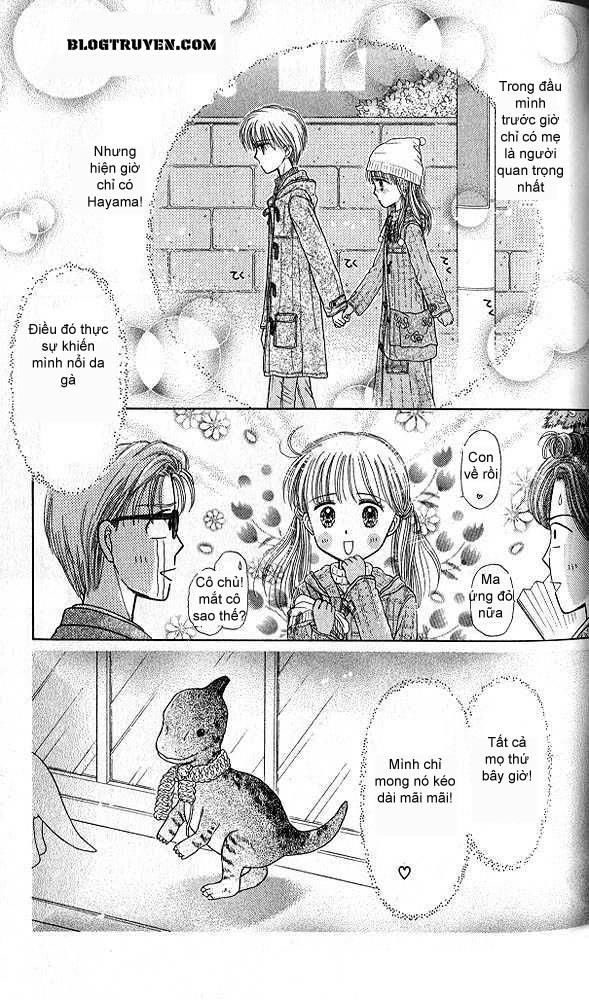 Kodomo No Omocha Chapter 42 - 27