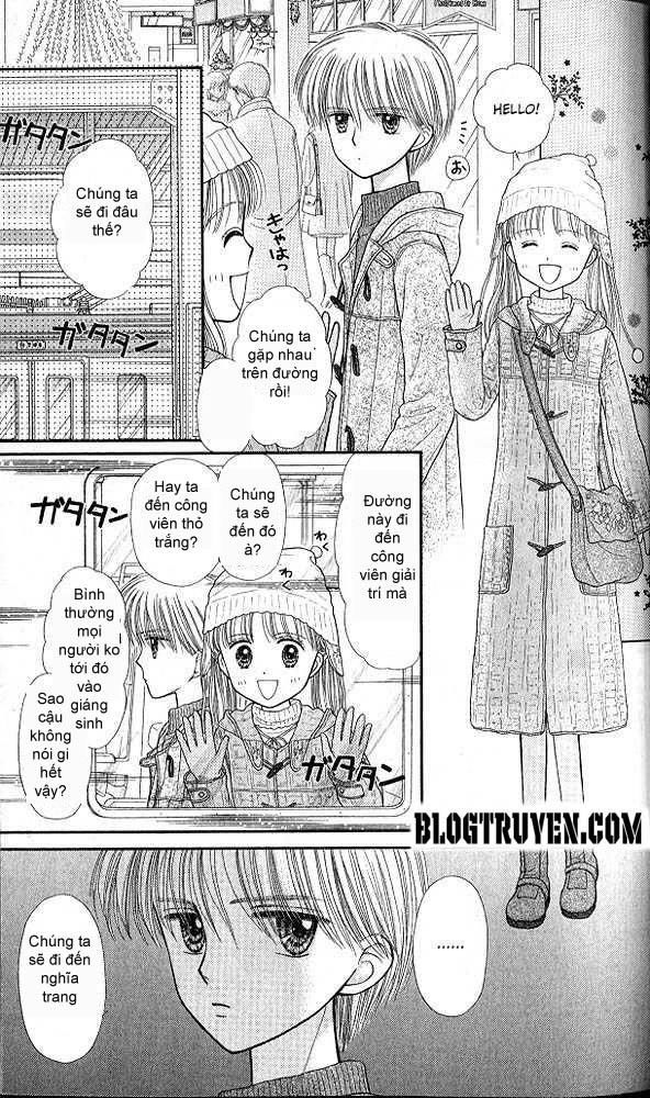 Kodomo No Omocha Chapter 42 - 8