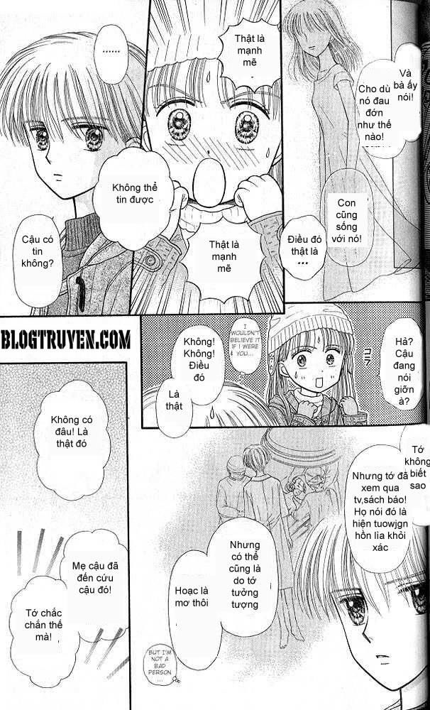 Kodomo No Omocha Chapter 42 - 10