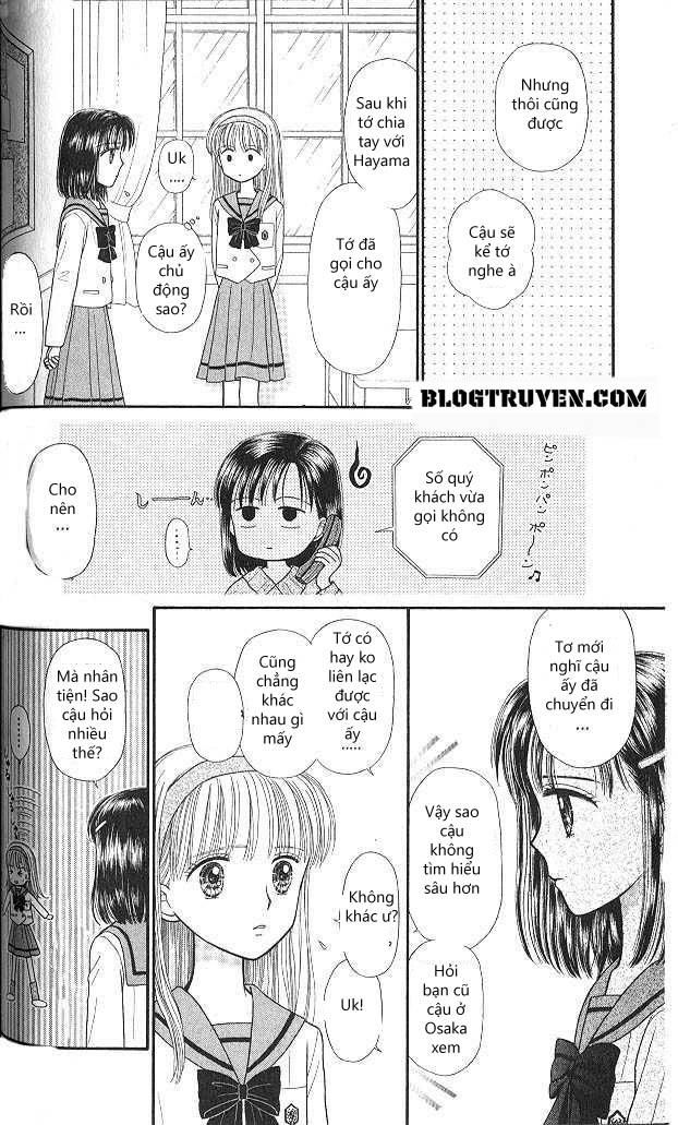 Kodomo No Omocha Chapter 43 - 14