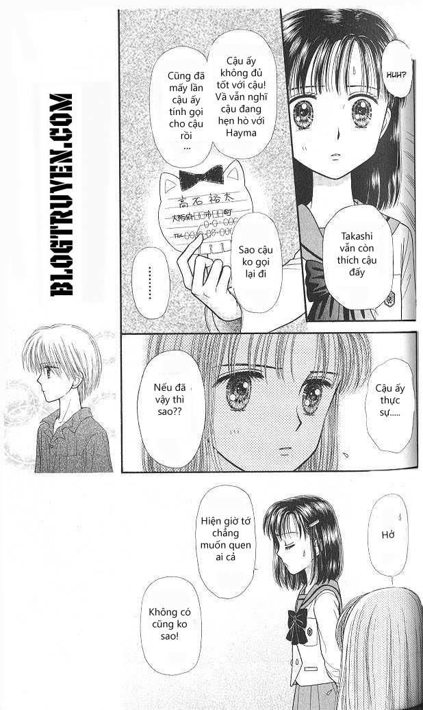 Kodomo No Omocha Chapter 43 - 21