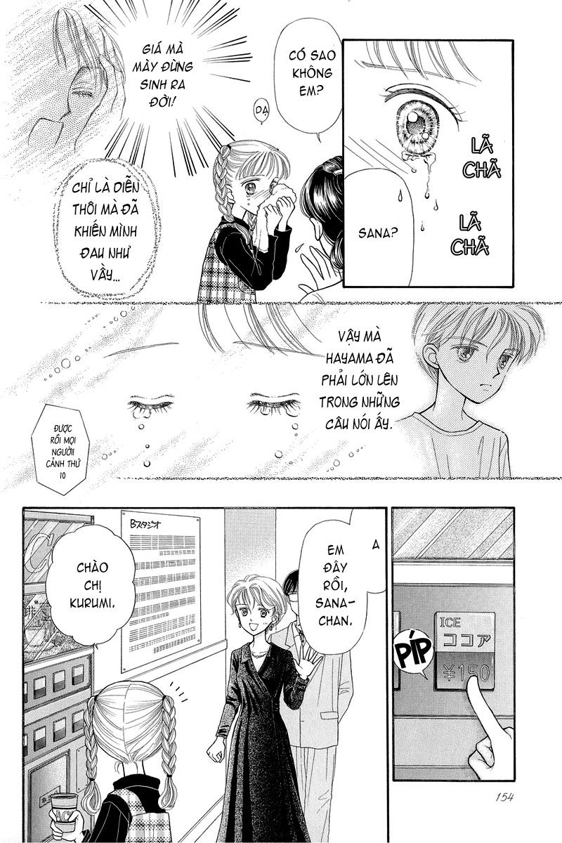 Kodomo No Omocha Chapter 5 - 13