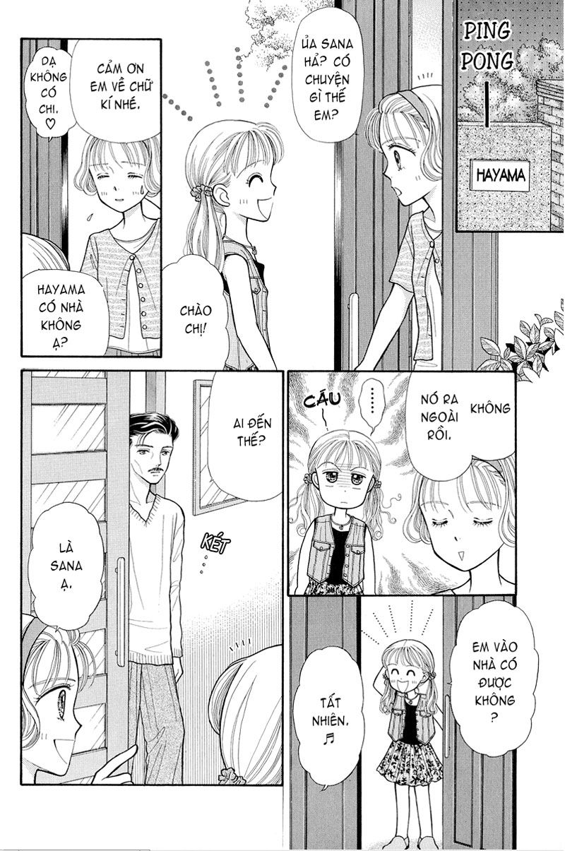 Kodomo No Omocha Chapter 5 - 17