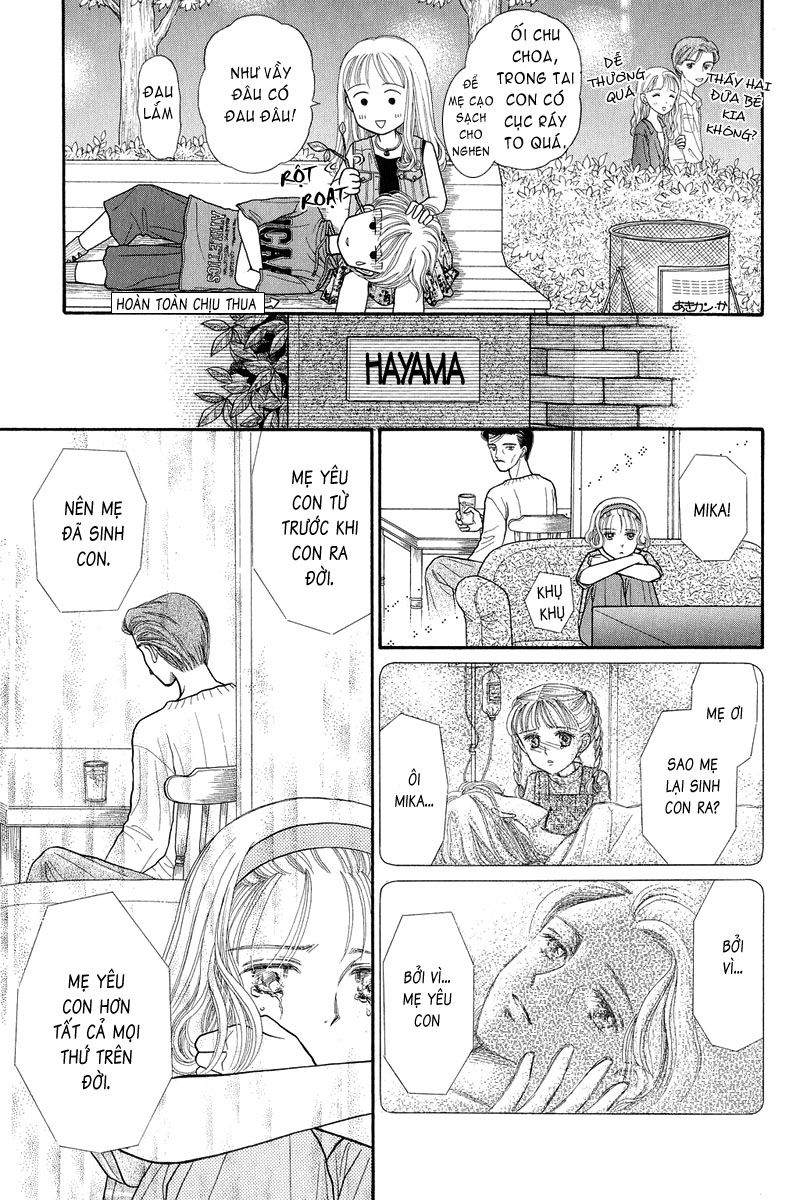 Kodomo No Omocha Chapter 5 - 24