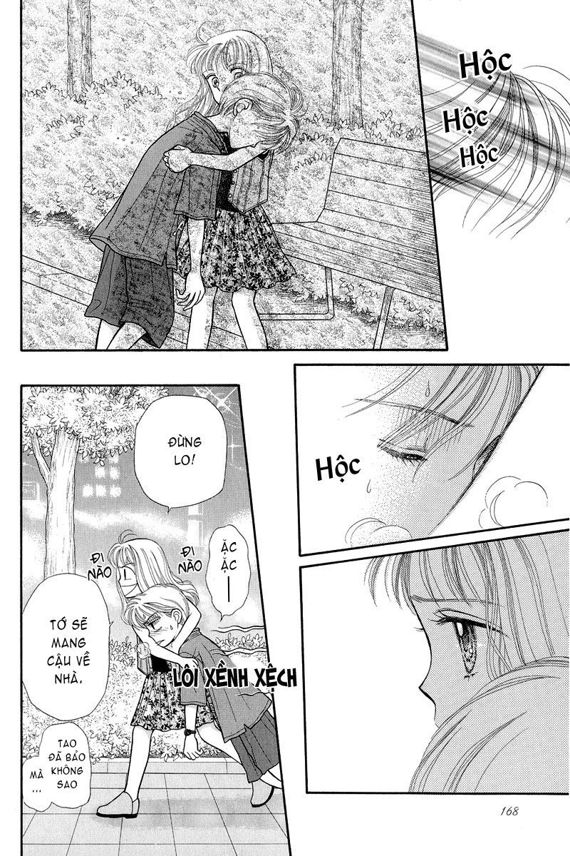 Kodomo No Omocha Chapter 5 - 27