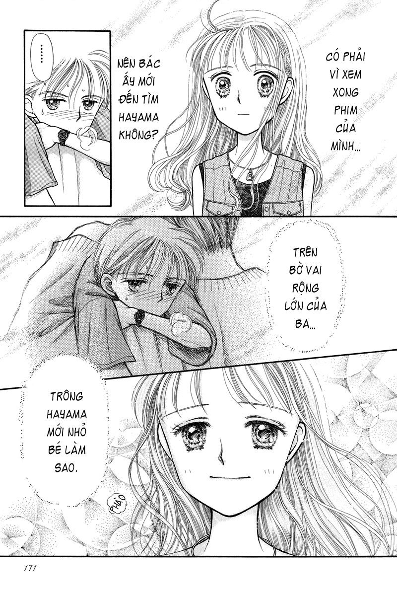 Kodomo No Omocha Chapter 5 - 30