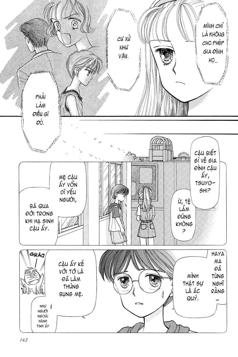 Kodomo No Omocha Chapter 5 - 4