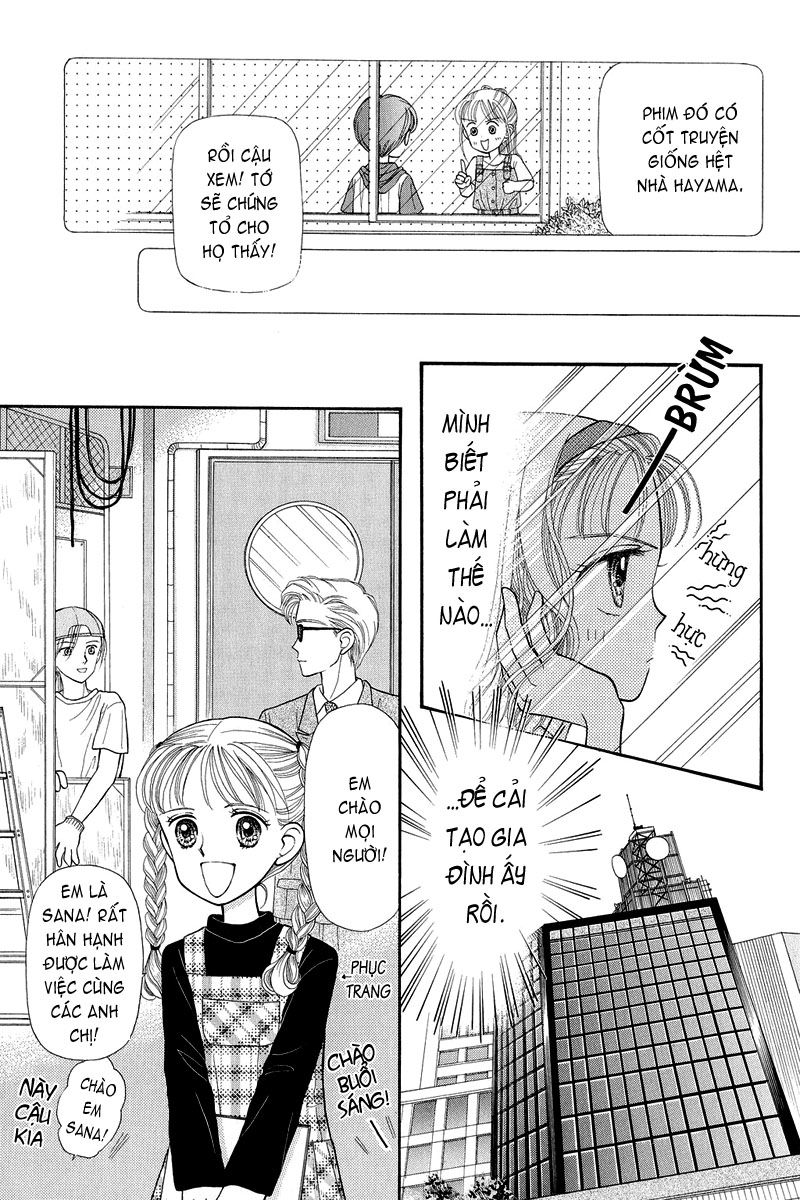 Kodomo No Omocha Chapter 5 - 6