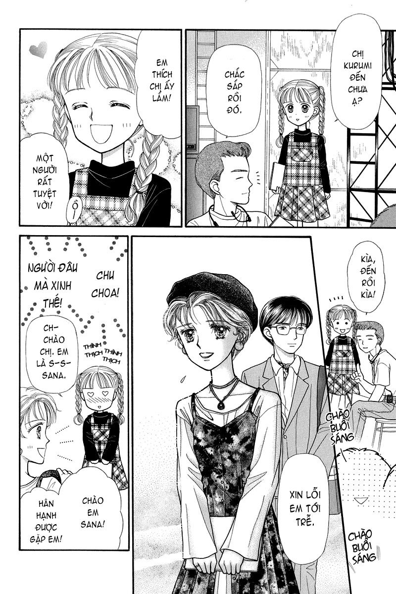 Kodomo No Omocha Chapter 5 - 7