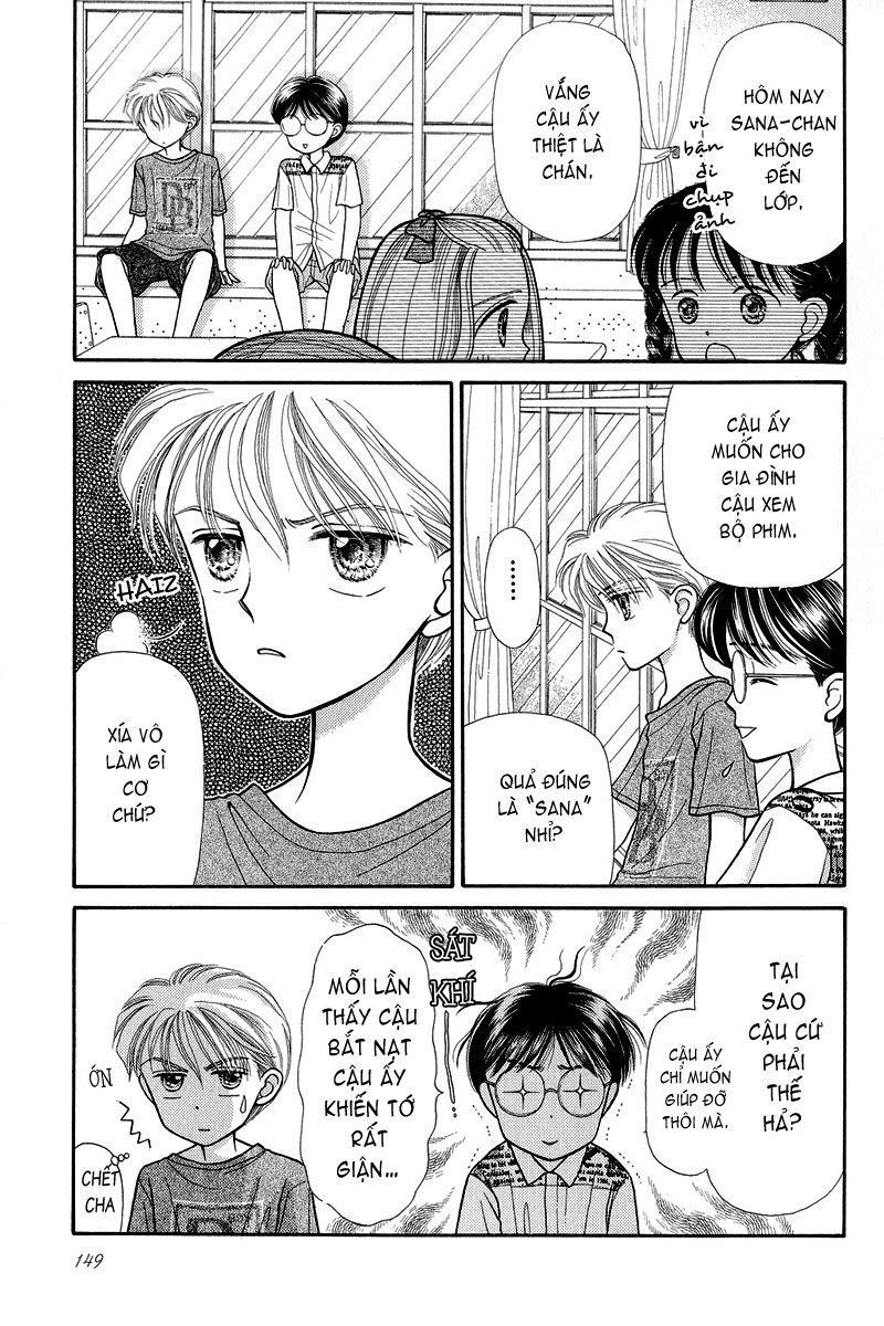 Kodomo No Omocha Chapter 5 - 10